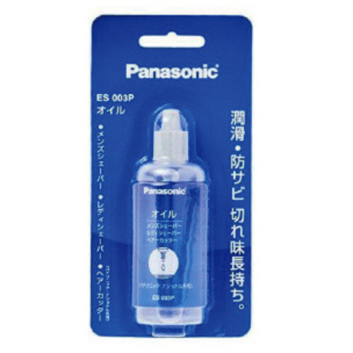 オイル（液状のボトルタイプ）　【お取り寄せ品】１１営業日以内届