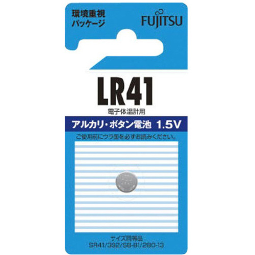 アルカリボタン電池　ＬＲ４１