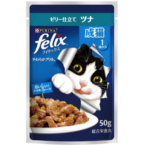 フィリックスパウチＹ成猫ツナ５０ｇ　【お取り寄せ品】６営業日以内届