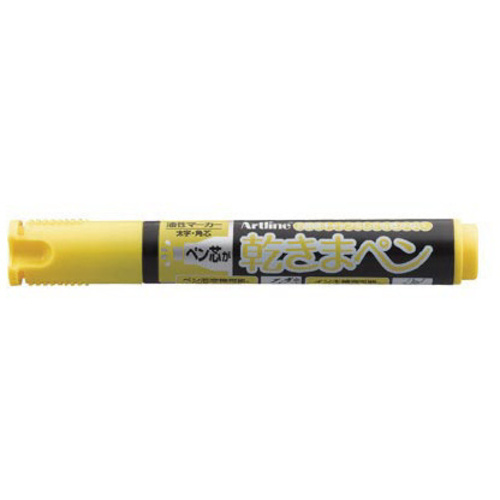乾きまペン　太字角芯　黄色