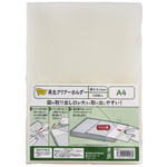 再生クリアーホルダー　Ａ４　３６０枚