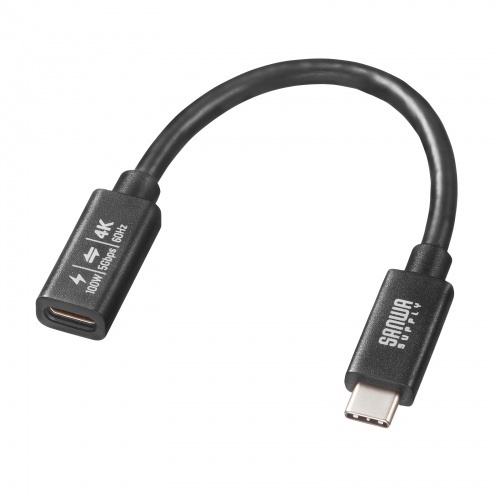 ＵＳＢ５Ｇｂｐｓ　Ｔｙｐｅ－Ｃ延長ケーブル（ＰＤ１００Ｗ・０．１ｍ）　ＫＵ－５ＧＣＣＰ１００ＥＮ０１　■お取り寄せ品