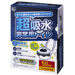 非常用トイレセット　１５ｇ５０回分