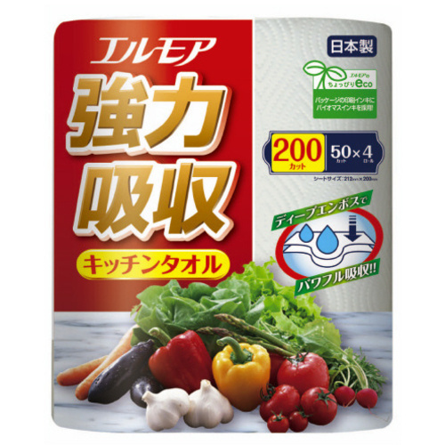 エルモア強力吸収キッチン４Ｒ&times;１６　【お取り寄せ品】９営業日以内届