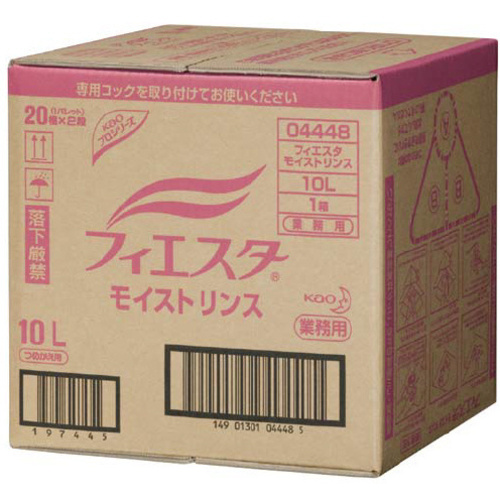 フィエスタ　モイストリンス　１０Ｌ