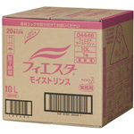 フィエスタ　モイストリンス　１０Ｌ