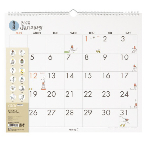 ２０２６壁掛カレンダー　Ｌ　オジサン柄　【お取り寄せ品】１３営業日以内届