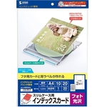 インクジェットフォト光沢スリムケースカード　ＪＰ－ＩＮＤＧＫ４Ｎ　■お取り寄せ品