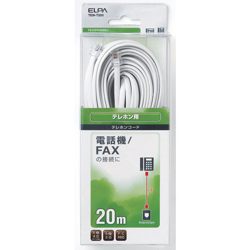 テレホンコード　６極２／４芯　２０ｍ　ＴＥＷ－Ｔ２００　■お取り寄せ品