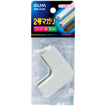 マガリ　２号　（ミルキー）　ＭＭ－２Ｈ（Ｍ）　■お取り寄せ品