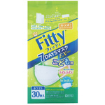 ７ＤＡＹＳマスクＥＸＰＷキッズ　３０枚　【お取り寄せ品】９営業日以内届
