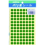 パリオシール　３１０　３号シール　緑Ｘ５　【お取り寄せ品】７営業日以内届