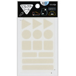 リフレクターシール　ホワイト　６個　【お取り寄せ品】７営業日以内届