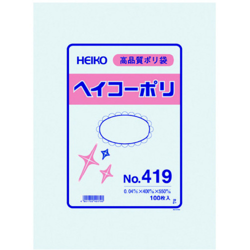 ヘイコーポリ　Ｎｏ．４１９　紐なし　１００枚