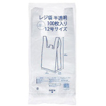 レジ袋　半透明　Ｎｏ．１２　紐付き・エン　【お取り寄せ品】１３営業日以内届