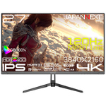 ゲーミングディスプレイ　２７型／３８４０&times;２１６０／ブラック　ＪＮ－ｉ２７Ｇ１２０Ｕ２－Ｃ６　■２営業日内届