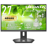 液晶ディスプレイ　２７型／ＵＳＢ－Ｃ／４Ｋ／５Ｙ保／６５Ｗ／ＬＡＮ　ＬＣＤ－ＣＵ２７２Ｄ－Ｆ　■お取り寄せ品