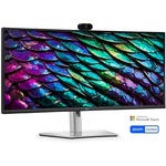 液晶ディスプレイ　３４．１型／３４４０&times;１４４０／ブラック　Ｐ３４２６ＷＥＢ　■２営業日内届
