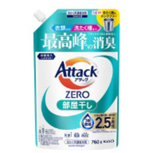 アタックＺＥＲＯ　部屋干し　詰替　７６０ｇ