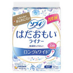 ソフィはだおもいライナーロング＆ワイド無香料