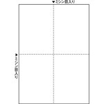 マルチプリンタ帳票　Ａ４　白紙４面　１００枚