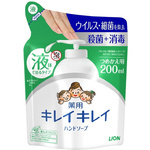 キレイキレイ薬用ハンドソープ　詰替用　２００ｍｌ