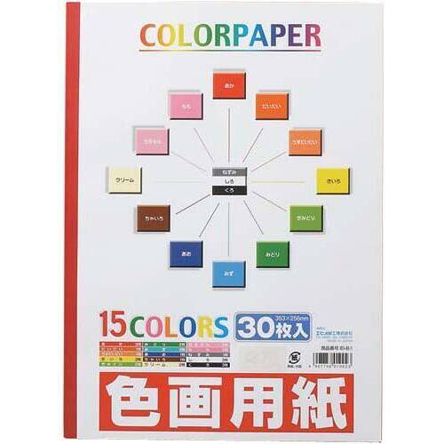 色画用紙（製本タイプ）　Ｂ４判　３０枚&times;１０