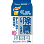 エリエール除菌アルコールタオル詰替用８０枚入×２４