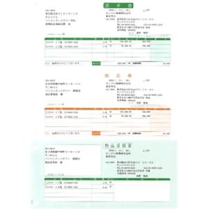 ソリマチ　納品書Ｂ（請求書・納品書・物品受領書／総額表示）　ＳＲ６３１　■お取り寄せ品