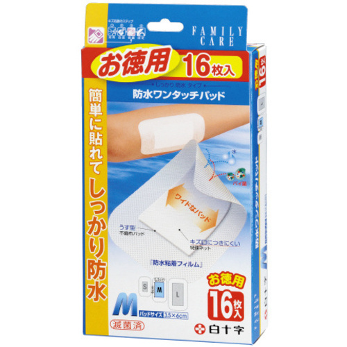 ＦＣ防水ワンタッチパッドお徳用　Ｍ　１６枚入
