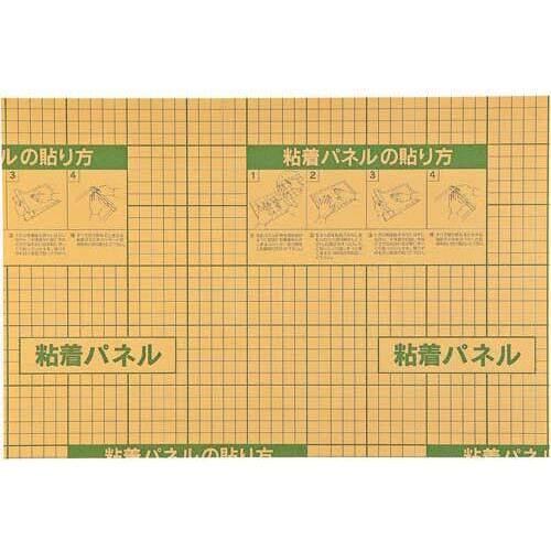 のり付きパネル　５ｍｍＡ３　３０枚入