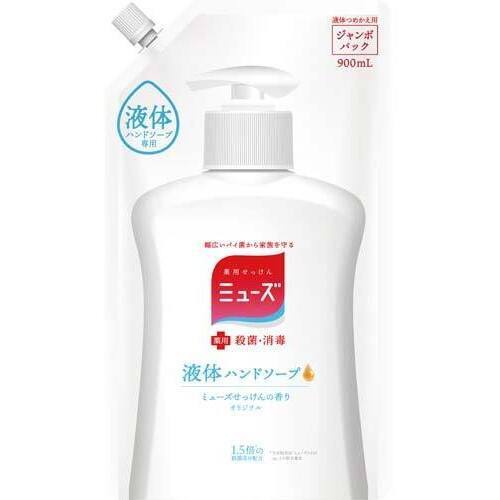 液体ミューズ　詰替用ジャンボパック　９００ｍｌ