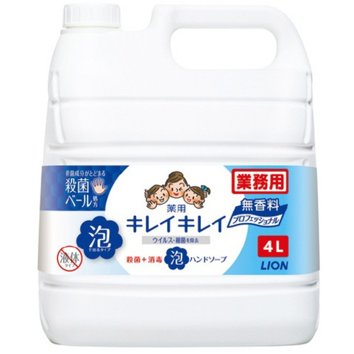 キレイキレイ薬用泡ハンドソープ　無香料　４Ｌ&times;３