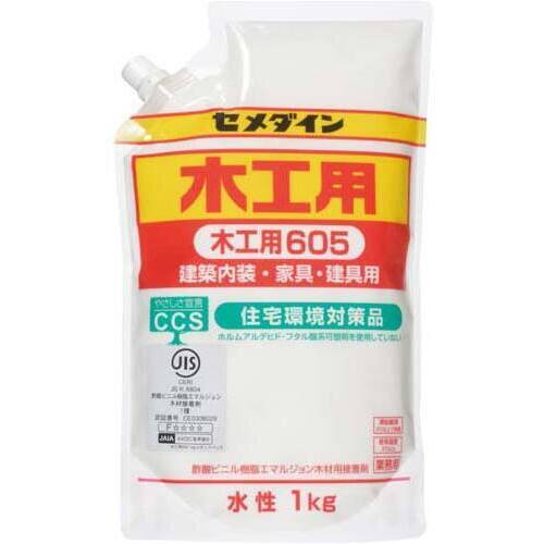 木工用６０５　スタンドパック１ｋｇ