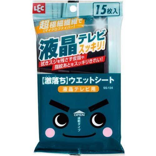 レック　激落ちシート　液晶テレビ用　１５枚