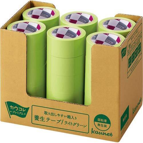 取り出しやすい箱入り養生テープ　薄緑　３０巻