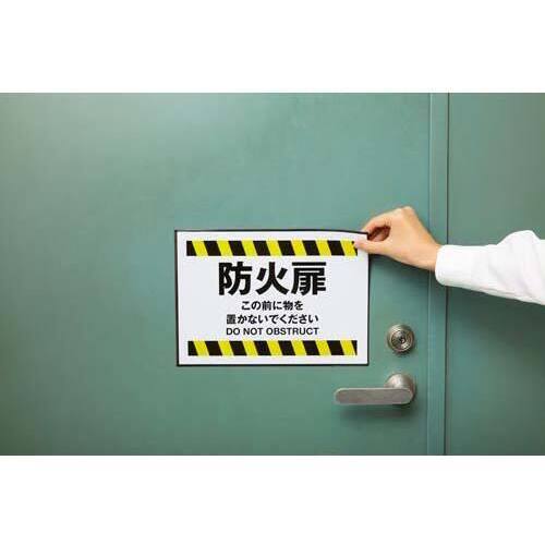 マグネットで貼り付けラミＡ４１０枚　５パック以上