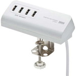 クランプ式ＵＳＢ充電器（ＵＳＢ４ポート・ホワイト）
