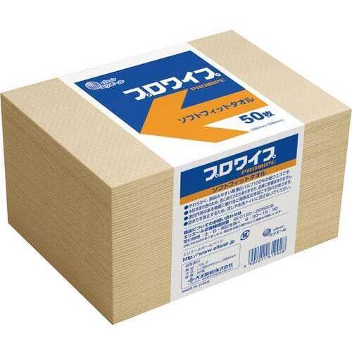 プロワイプ　ソフトフィットタオル　帯どめ５０