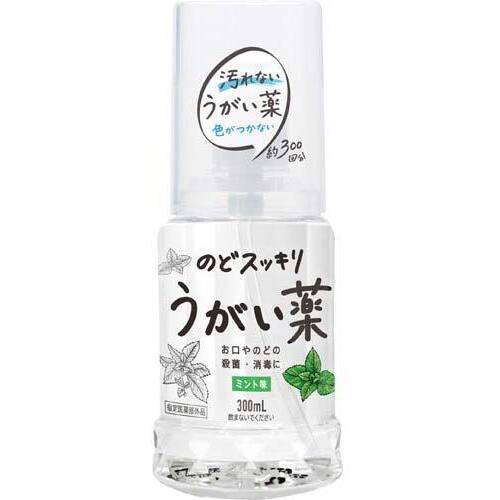 のどスッキリうがい薬　ミント味　３００ｍＬ&times;５本