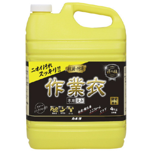 作業着専用洗剤ジェル　詰替　４ｋｇ