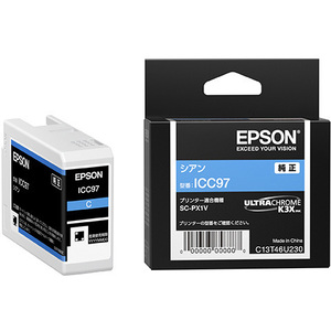 ＳＣ－ＰＸ１Ｖ用　インクカートリッジ（シアン）　ＩＣＣ９７　■お取り寄せ品