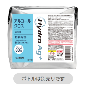 Ｈｙｄｒｏ　Ａｇ＋　アルコールシート（クロス）　アルコール８０％　３００枚入＜詰替用＞