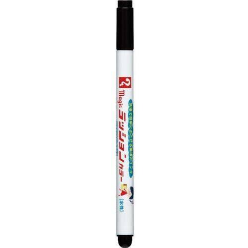 水性ペン　ラッションカラー　Ｎｏ．８１０　黒