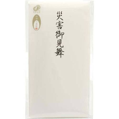特撰和紙　多当　災害御見舞　　タ－Ｐ８２０