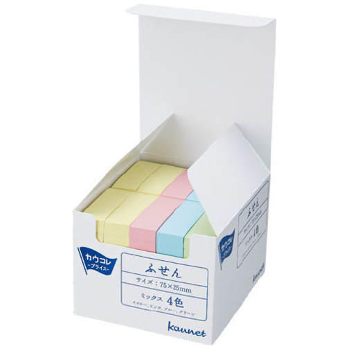 ふせん徳用パック　７５×２５　４色　１００冊