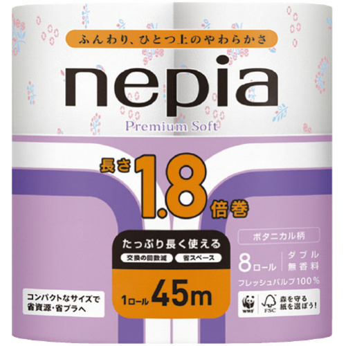 ネピア　プレミアムソフト　トイレットロール１．８倍巻　ボタニカル柄　ダブル　５４ｍ　８個入×１０