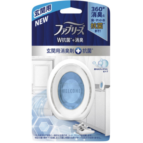 ファブリーズ　Ｗ消臭　玄関用消臭剤＋抗菌　フレンチリネン＆ソープ　７ｍｌ