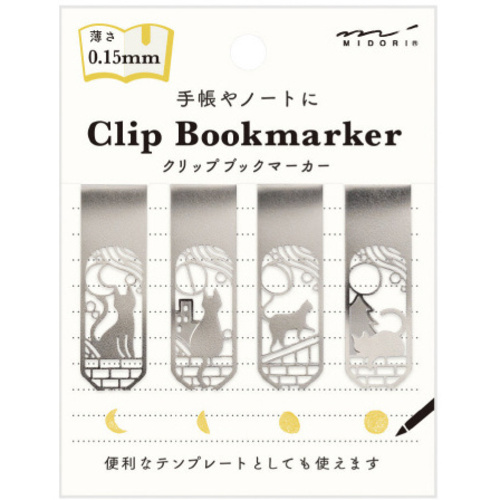 ブックマーカー　クリップ　ネコと月柄Ａ　【お取り寄せ品】８営業日以内届