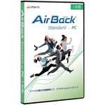 Ａｉｒ　Ｂａｃｋ　Ｓｔａｎｄａｒｄ　ｆｏｒ　ＰＣ　１年間　パッケージ　ＡＢＳＰＣ１ＹＰ　■お取り寄せ品